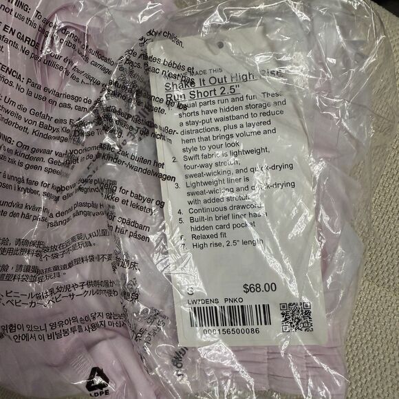 Lululemon Shake it Out High Rise Run Short 2.5" NWT $68 Pink Organza Small - Picture 7 of 8